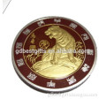 replica coins for sale, coins medal, sell coins